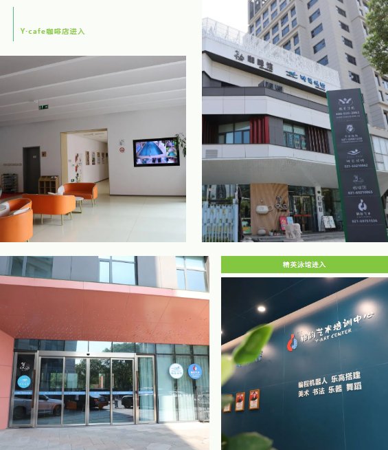 壹号娱乐 - NG大舞台,有梦你就来