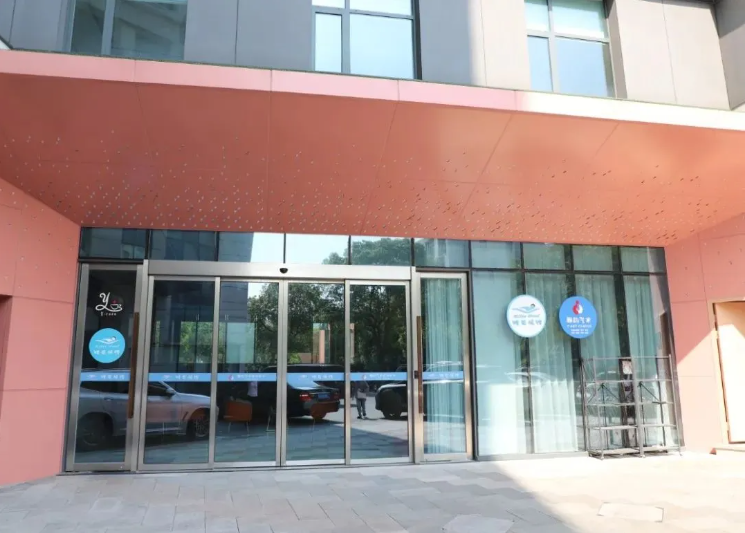 壹号娱乐 - NG大舞台,有梦你就来