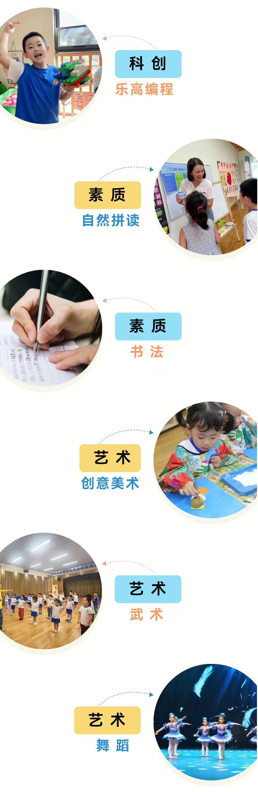 壹号娱乐 - NG大舞台,有梦你就来