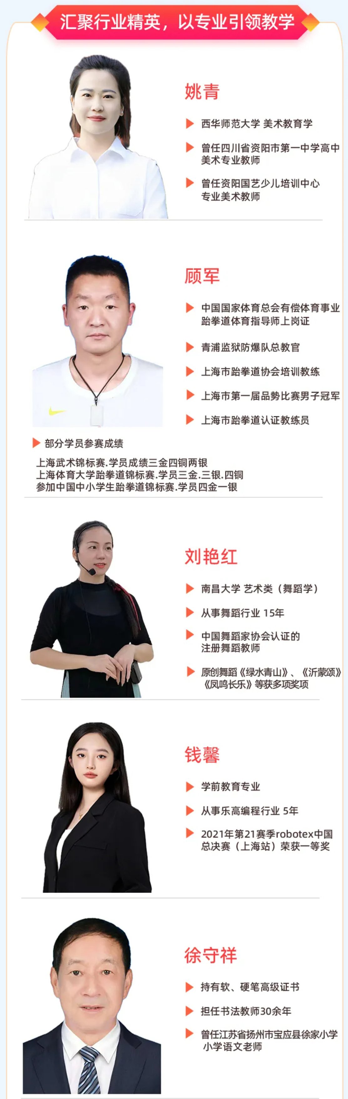 壹号娱乐 - NG大舞台,有梦你就来