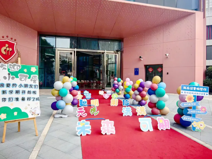 壹号娱乐 - NG大舞台,有梦你就来