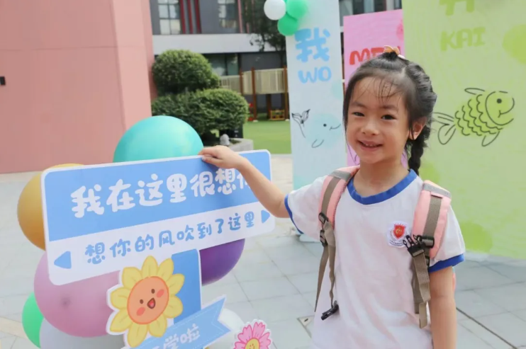 壹号娱乐 - NG大舞台,有梦你就来