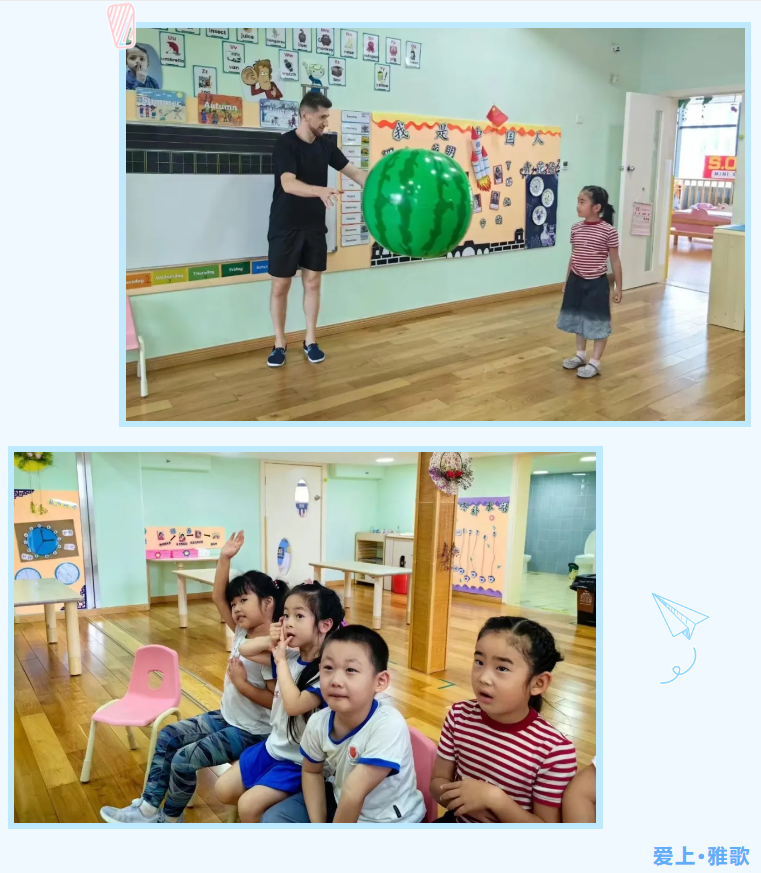 壹号娱乐 - NG大舞台,有梦你就来