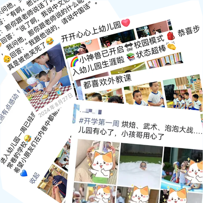 壹号娱乐 - NG大舞台,有梦你就来