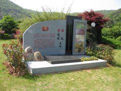 艺融中西，碑载千秋：留想程及先生的艺术之旅