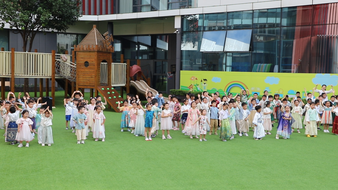 月满中秋，情满“雅歌”！