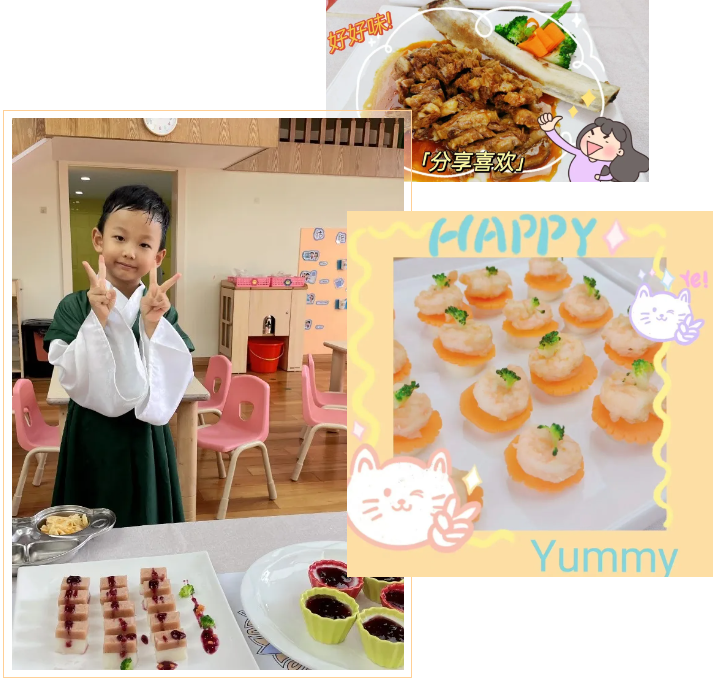 壹号娱乐 - NG大舞台,有梦你就来