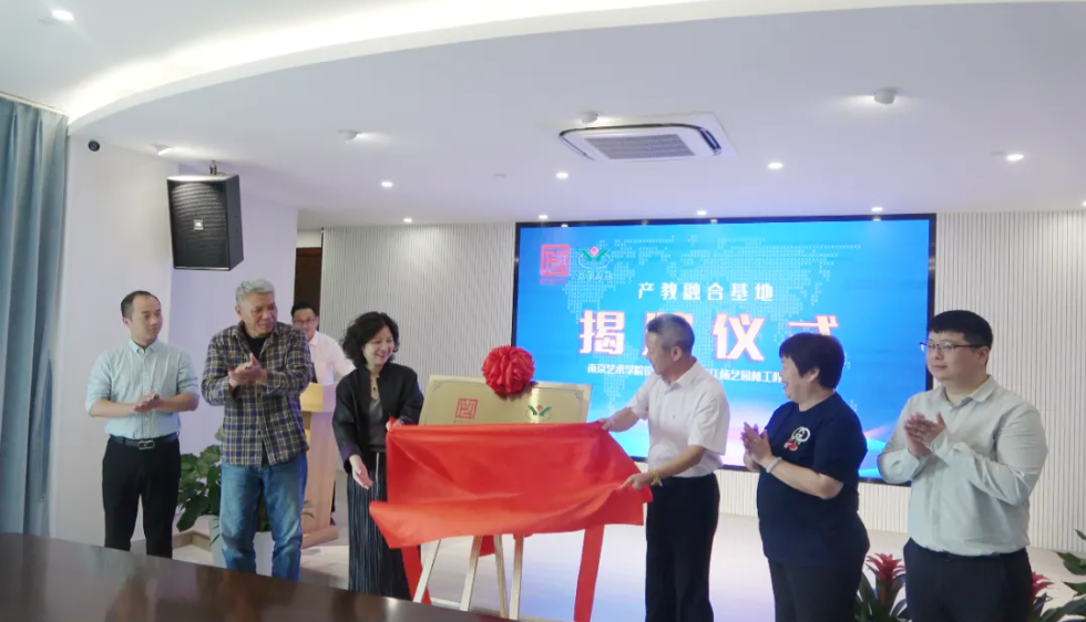 壹号娱乐 - NG大舞台,有梦你就来