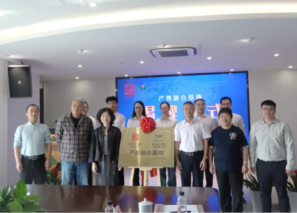 壹号娱乐 - NG大舞台,有梦你就来