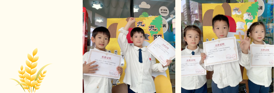 壹号娱乐 - NG大舞台,有梦你就来