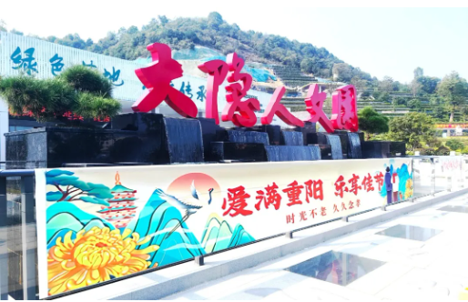 壹号娱乐 - NG大舞台,有梦你就来