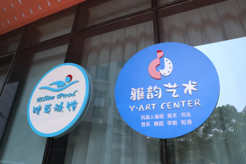 壹号娱乐 - NG大舞台,有梦你就来