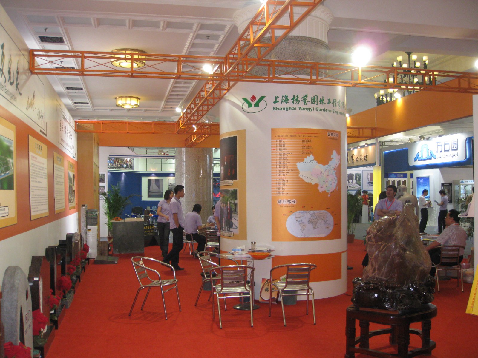 壹号娱乐 - NG大舞台,有梦你就来