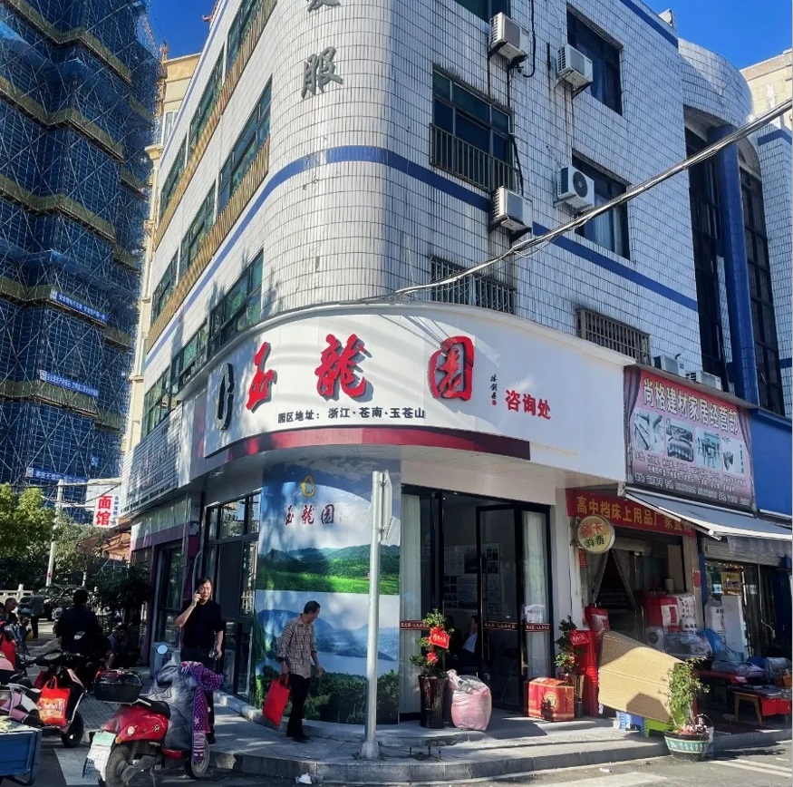 壹号娱乐 - NG大舞台,有梦你就来