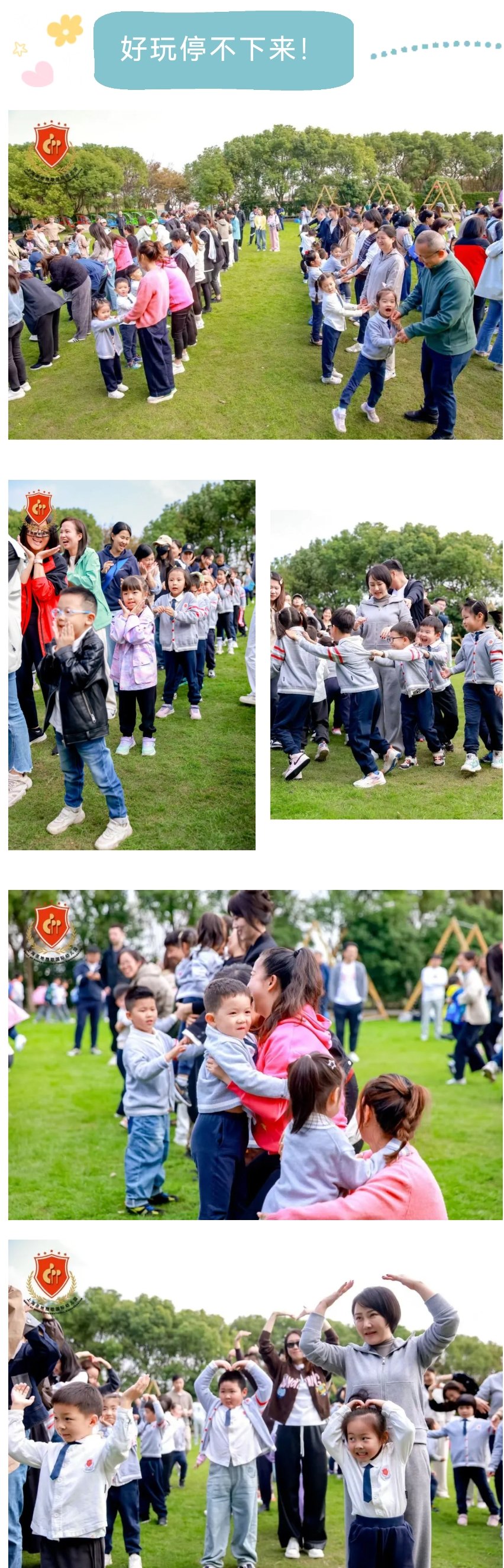 壹号娱乐 - NG大舞台,有梦你就来