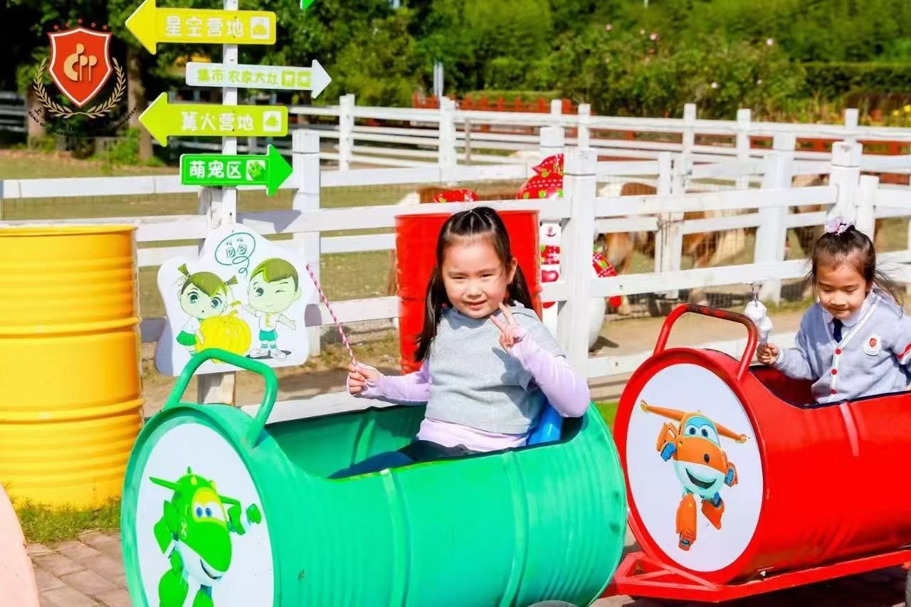 壹号娱乐 - NG大舞台,有梦你就来