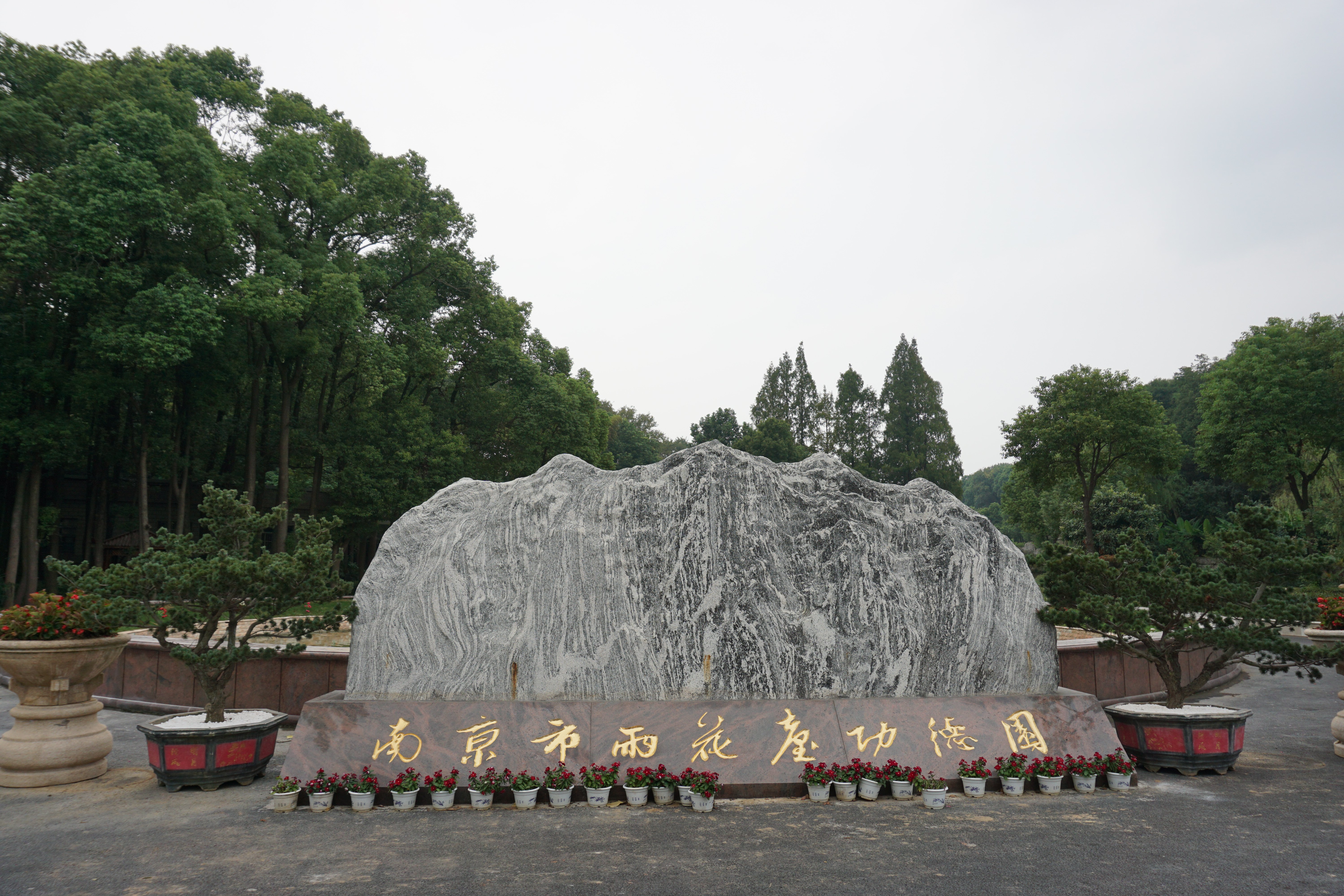 壹号娱乐 - NG大舞台,有梦你就来