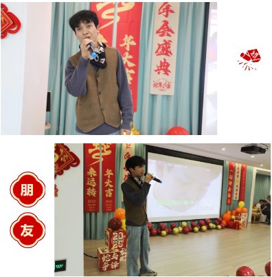 壹号娱乐 - NG大舞台,有梦你就来