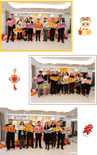 壹号娱乐 - NG大舞台,有梦你就来