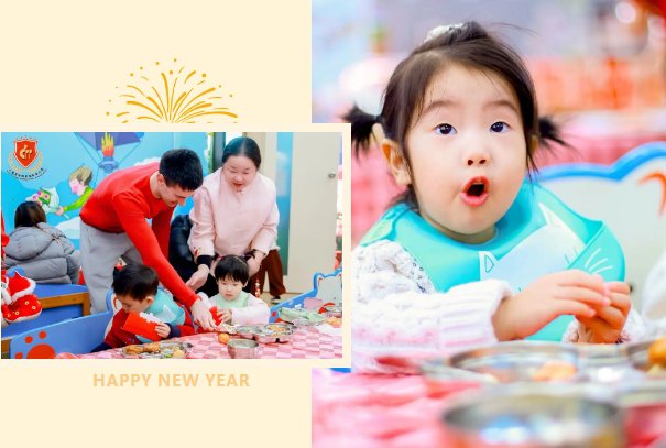 壹号娱乐 - NG大舞台,有梦你就来