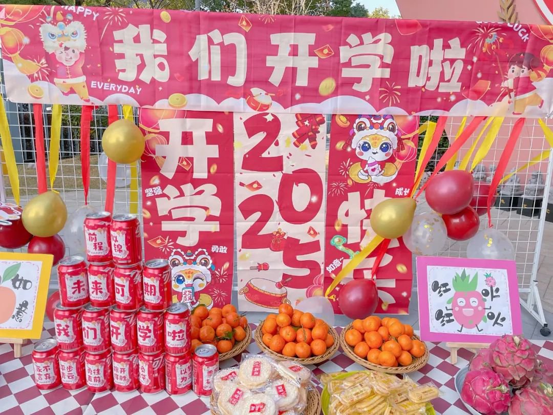 壹号娱乐 - NG大舞台,有梦你就来