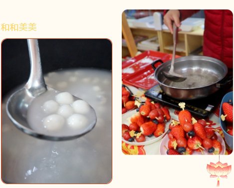 壹号娱乐 - NG大舞台,有梦你就来