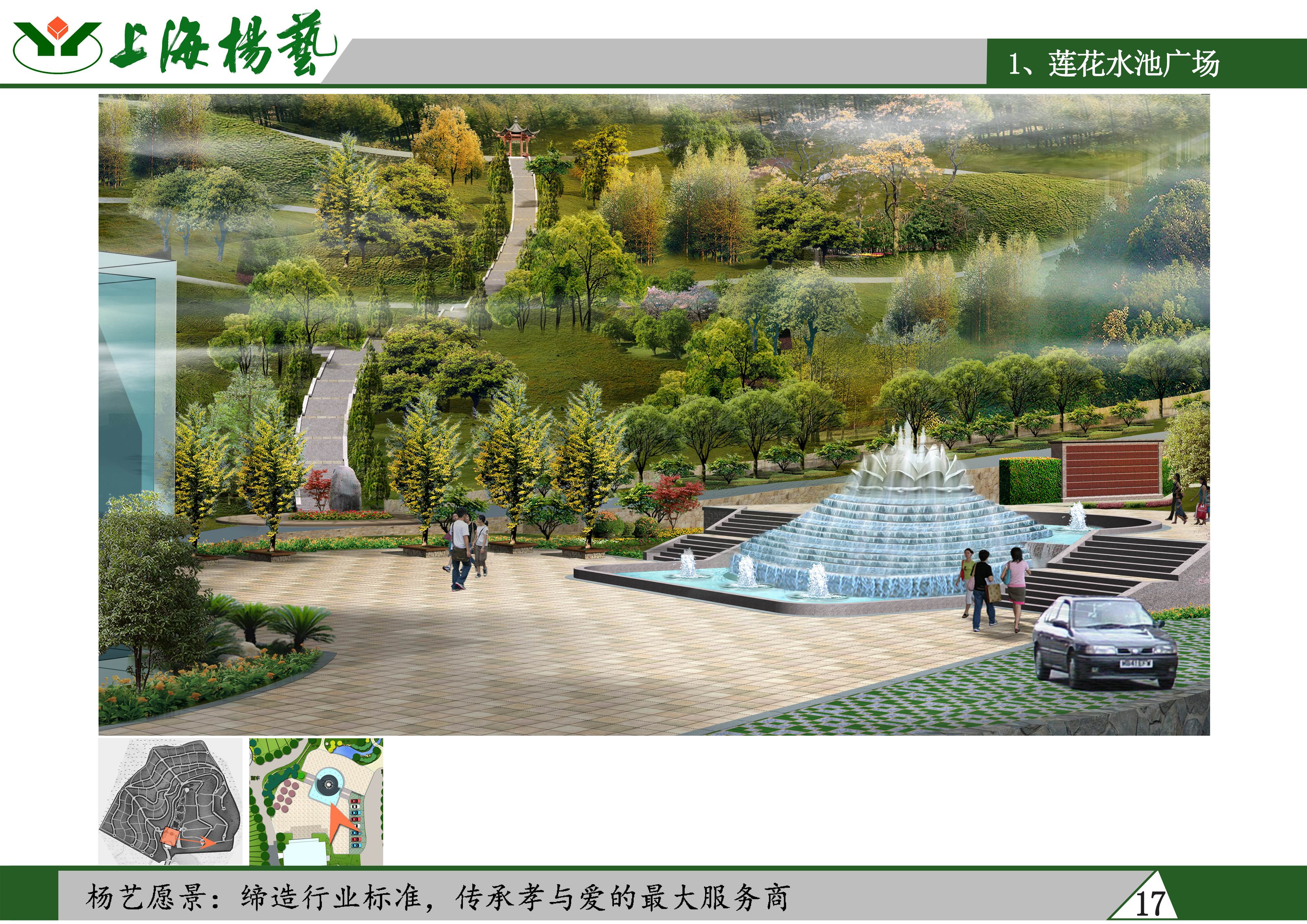 壹号娱乐 - NG大舞台,有梦你就来