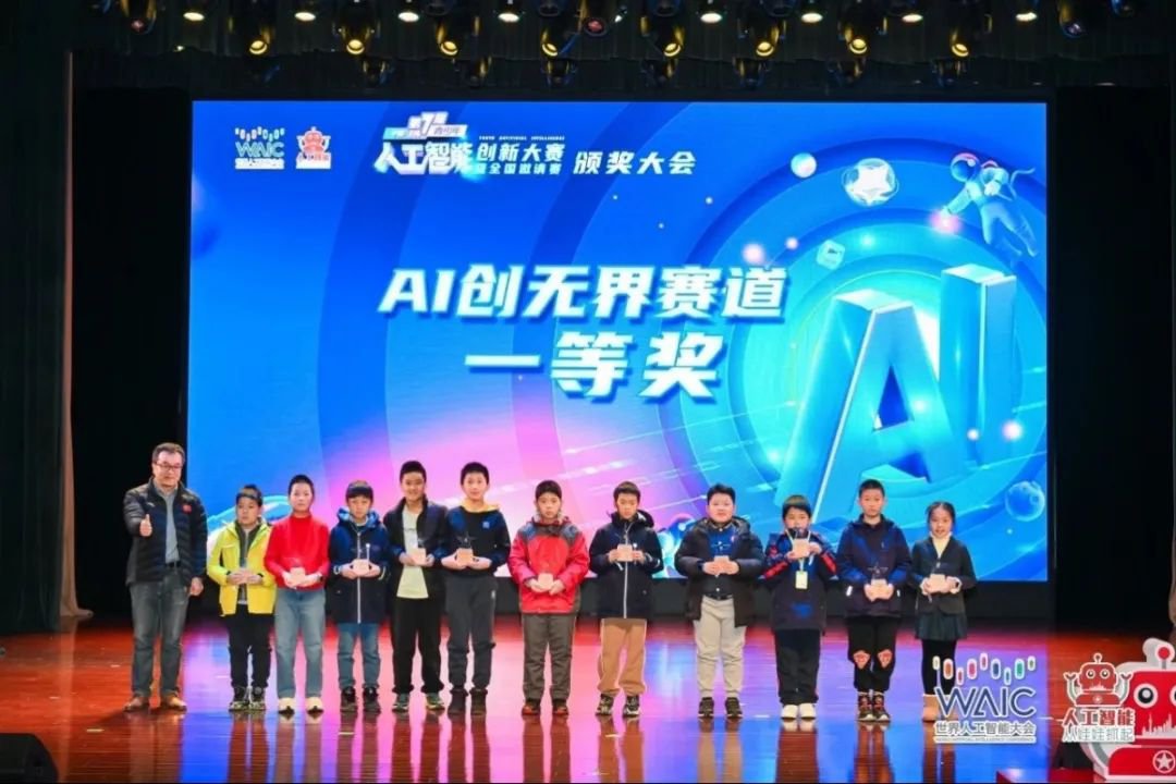 壹号娱乐 - NG大舞台,有梦你就来