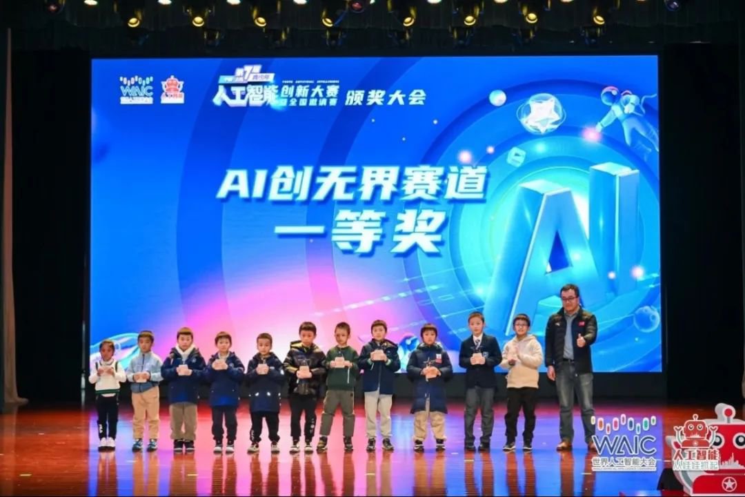 壹号娱乐 - NG大舞台,有梦你就来