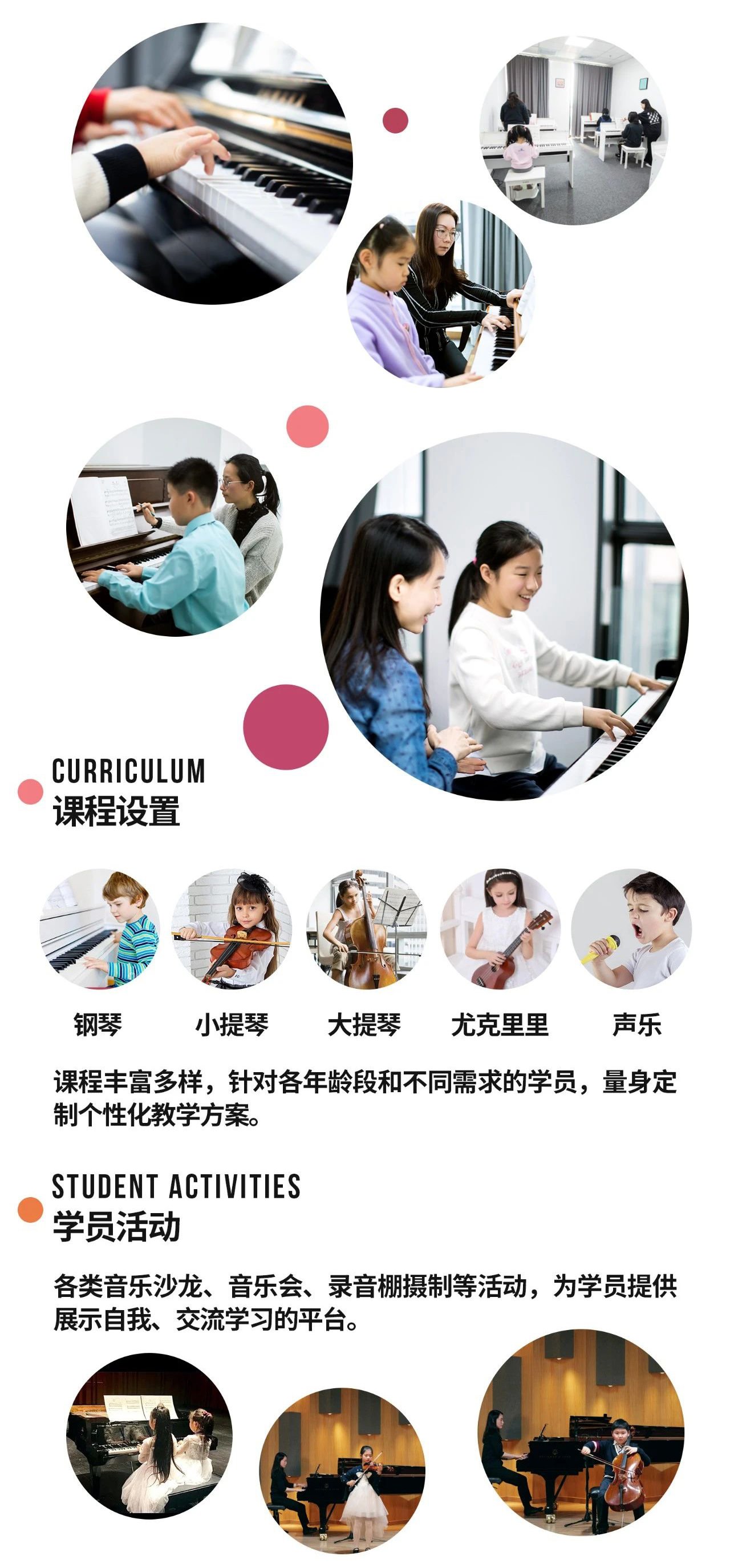 壹号娱乐 - NG大舞台,有梦你就来