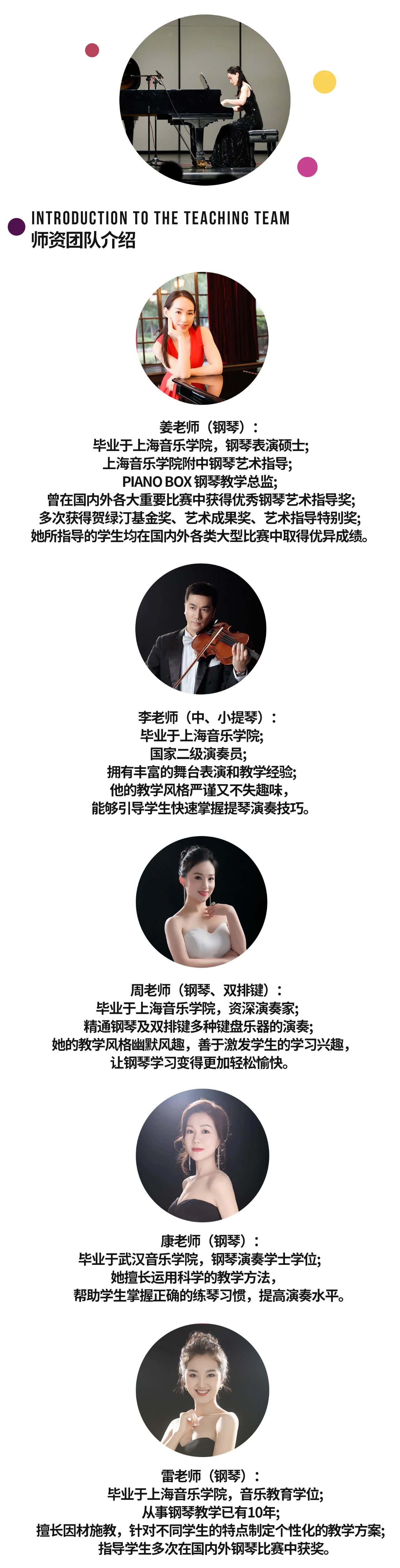 壹号娱乐 - NG大舞台,有梦你就来