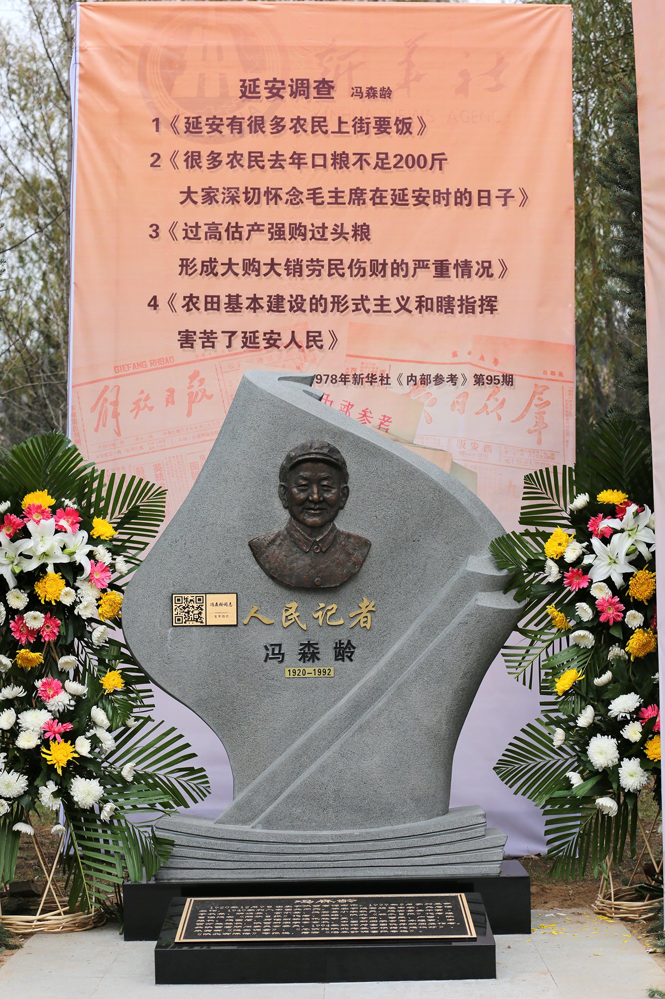 壹号娱乐 - NG大舞台,有梦你就来