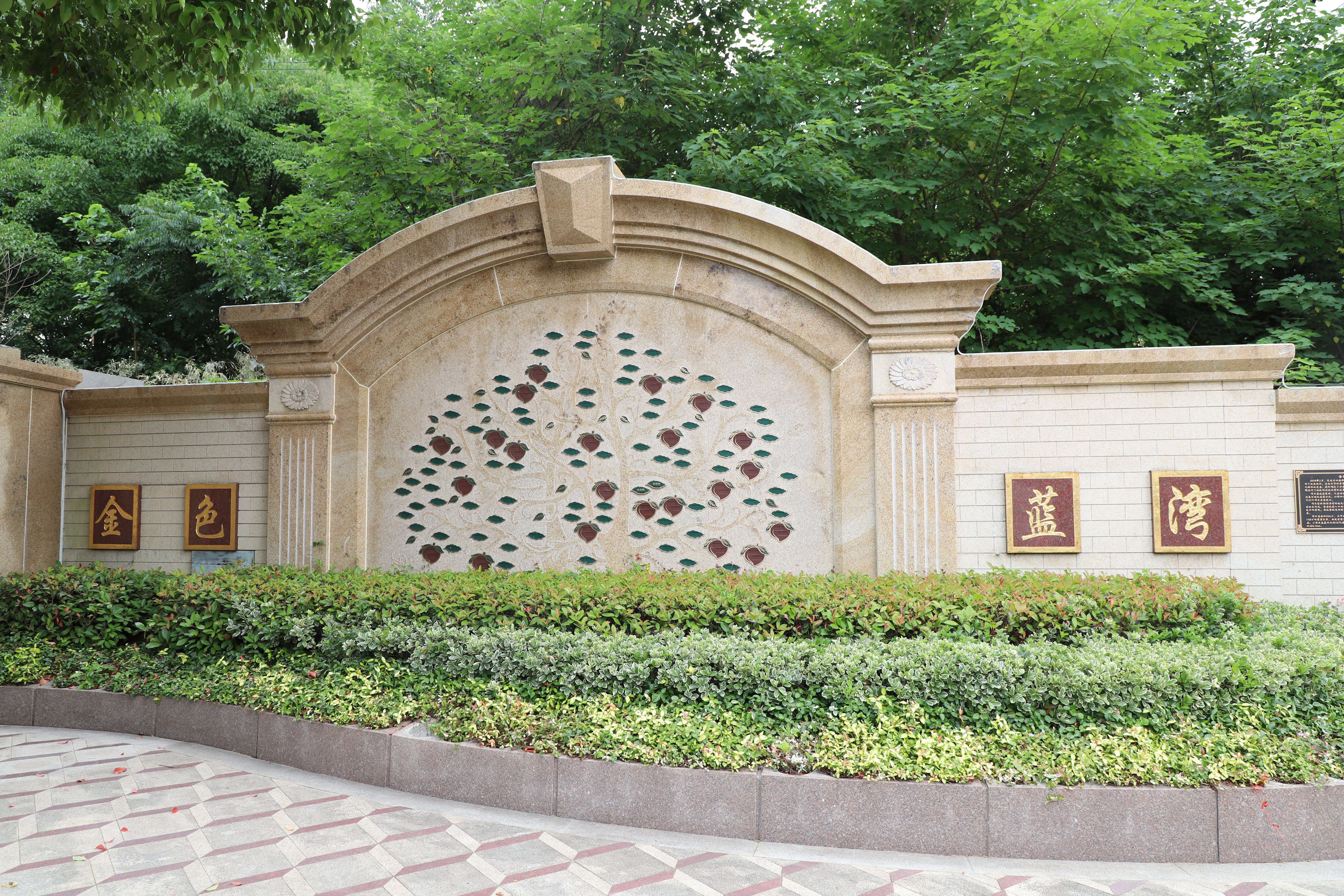 壹号娱乐 - NG大舞台,有梦你就来