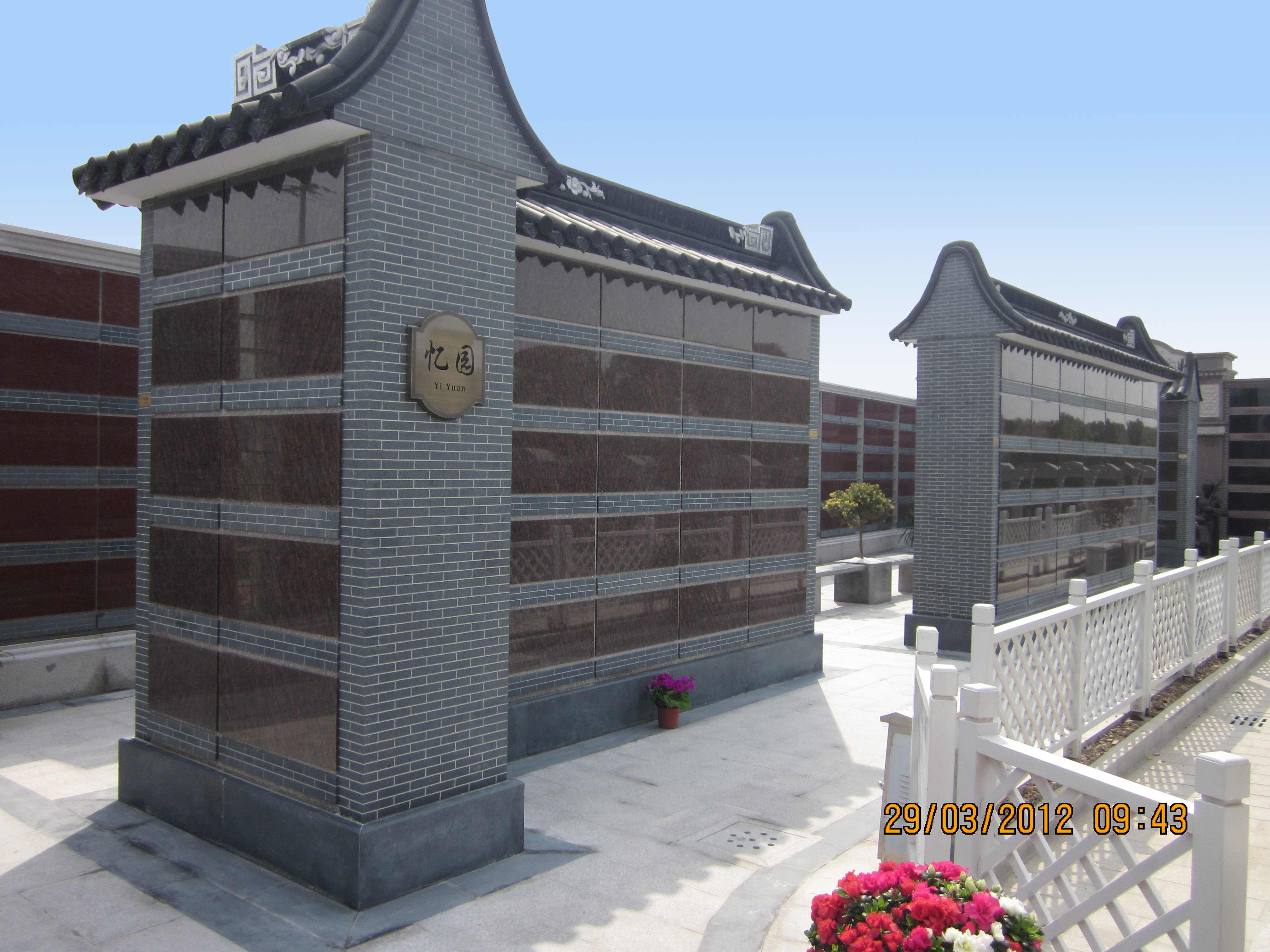 壹号娱乐 - NG大舞台,有梦你就来