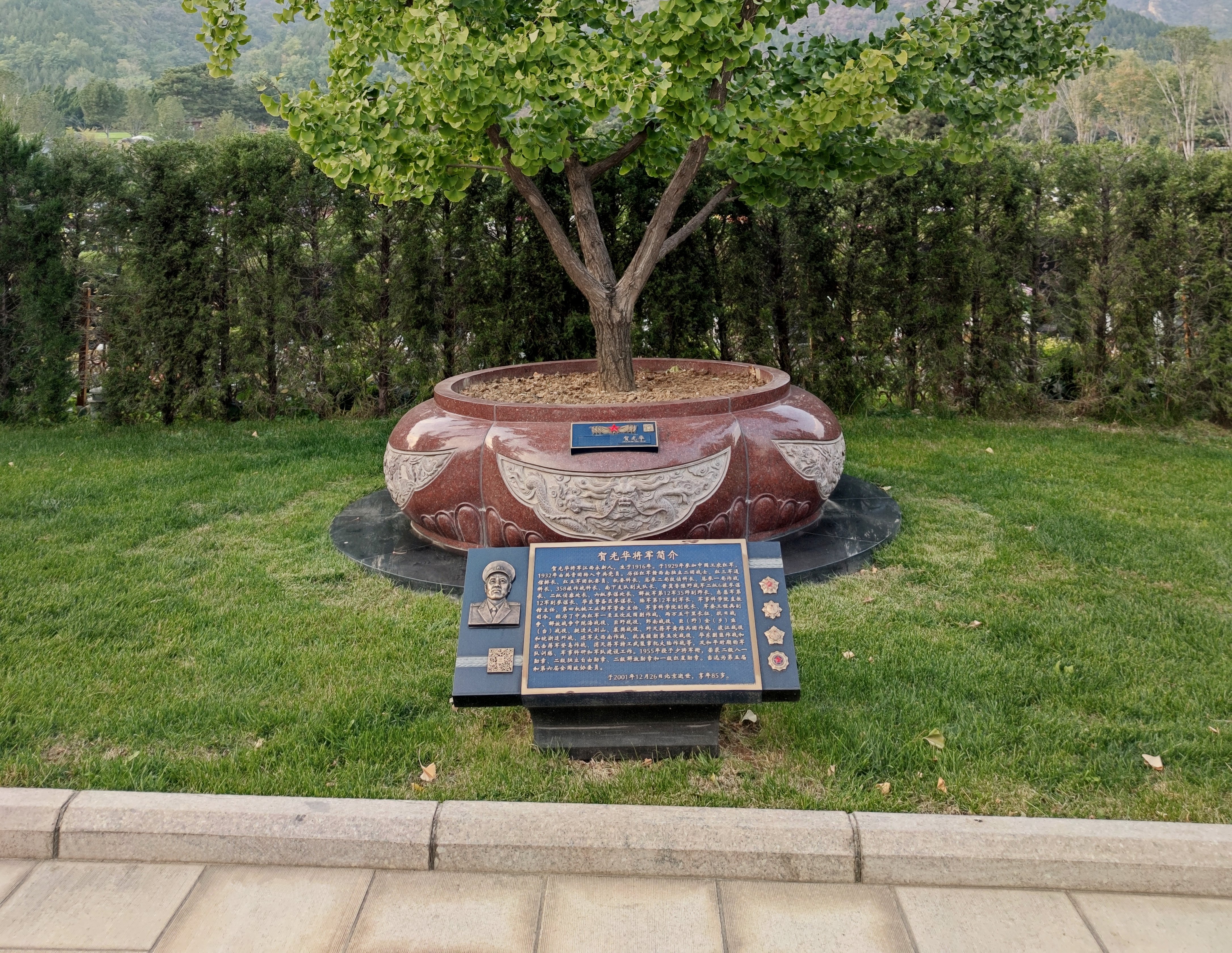 壹号娱乐铜艺，让影象有形，让传承有光