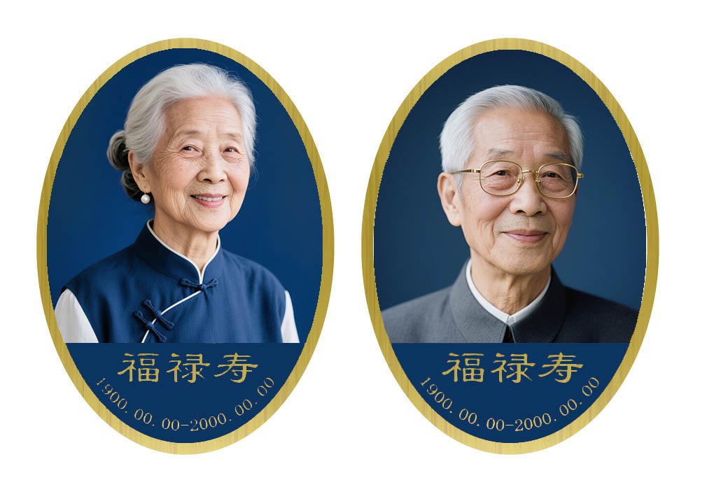 壹号娱乐 - NG大舞台,有梦你就来