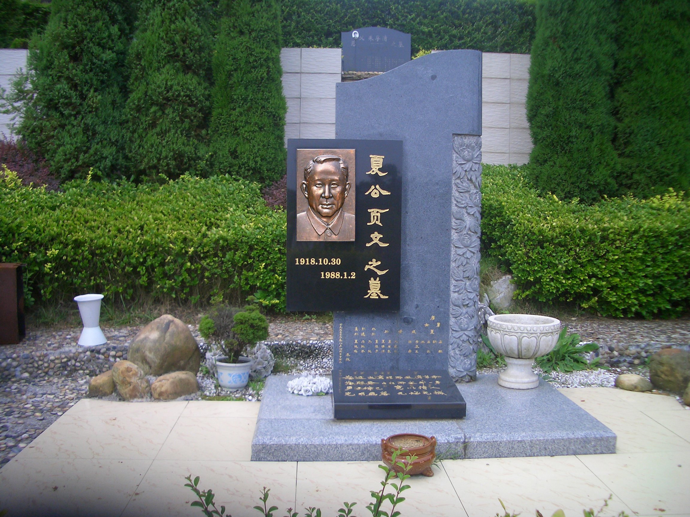 壹号娱乐 - NG大舞台,有梦你就来