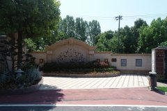 功德园携手壹号娱乐，共筑“殡改大路”新范例