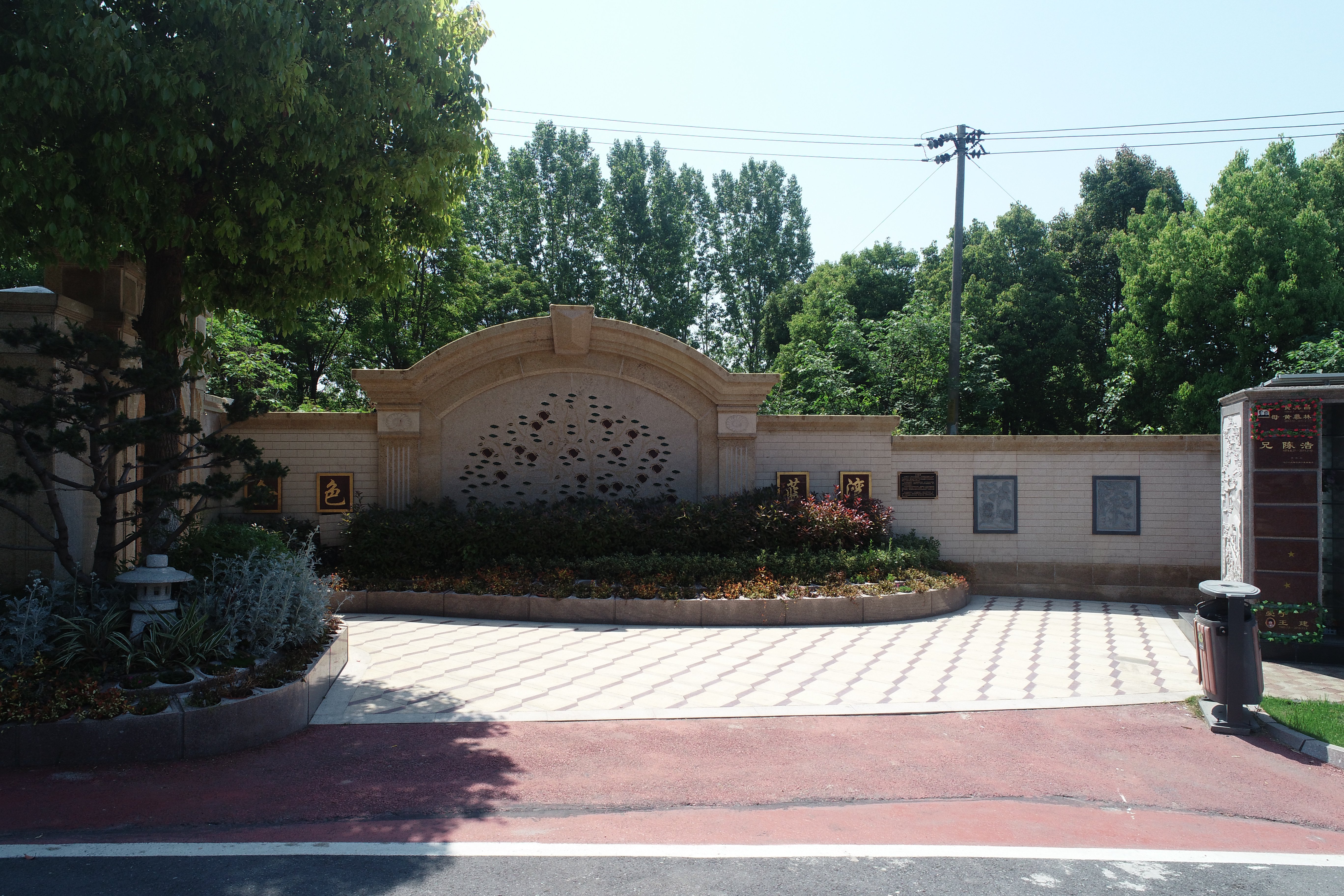 壹号娱乐 - NG大舞台,有梦你就来