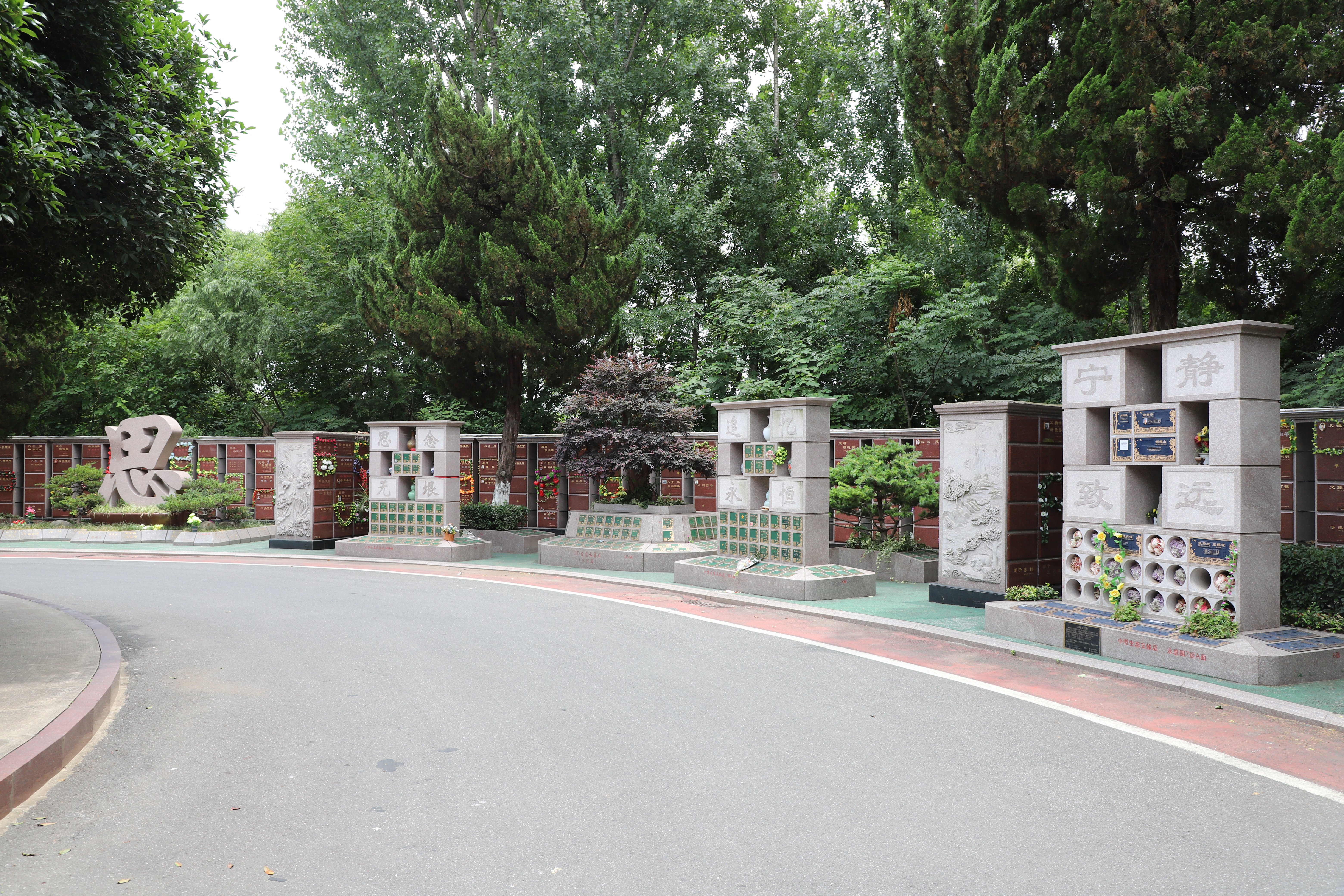 壹号娱乐 - NG大舞台,有梦你就来