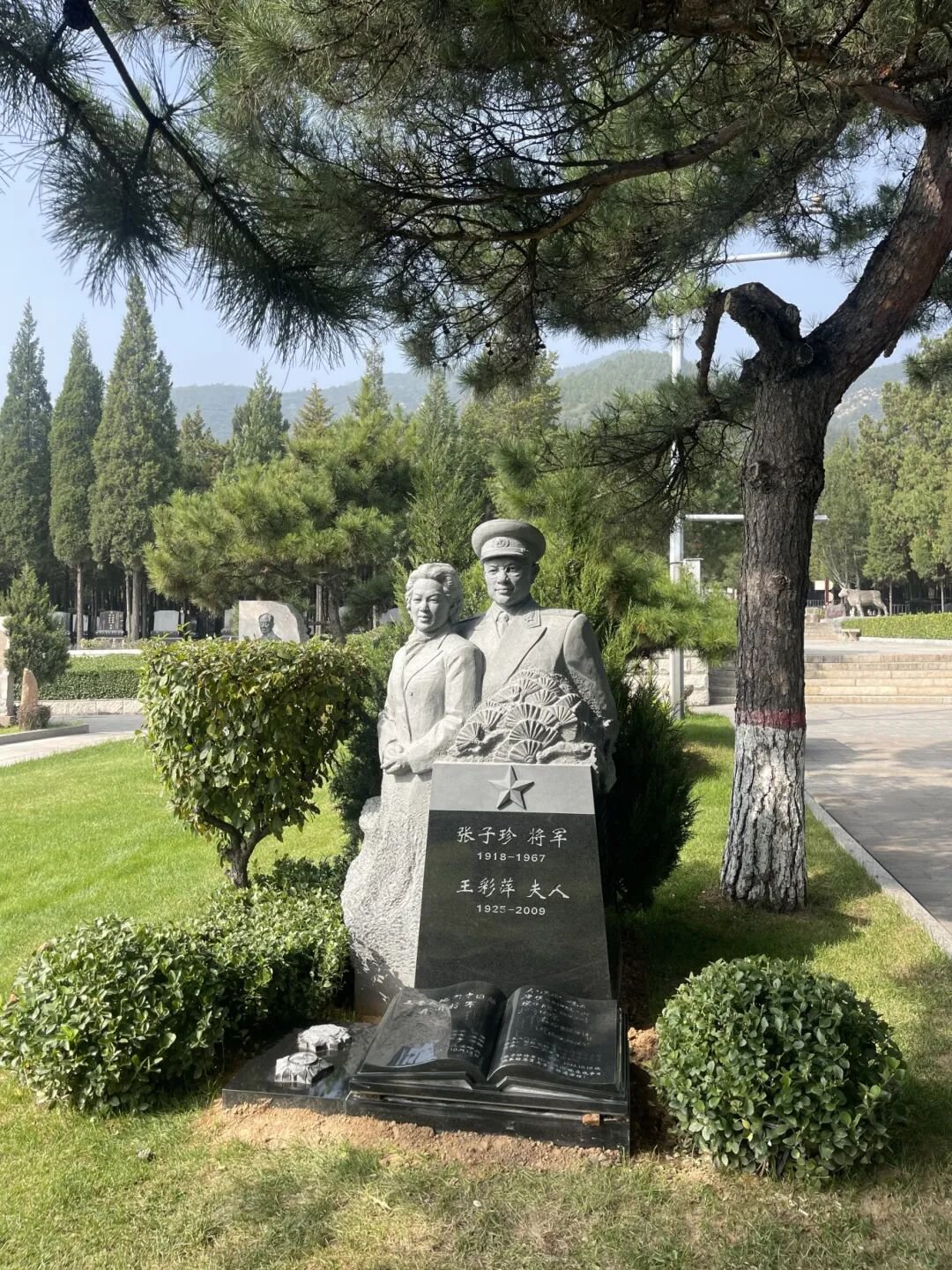 非遗承初心，石语颂英魂 | 张子珍将军伉俪雕塑落成