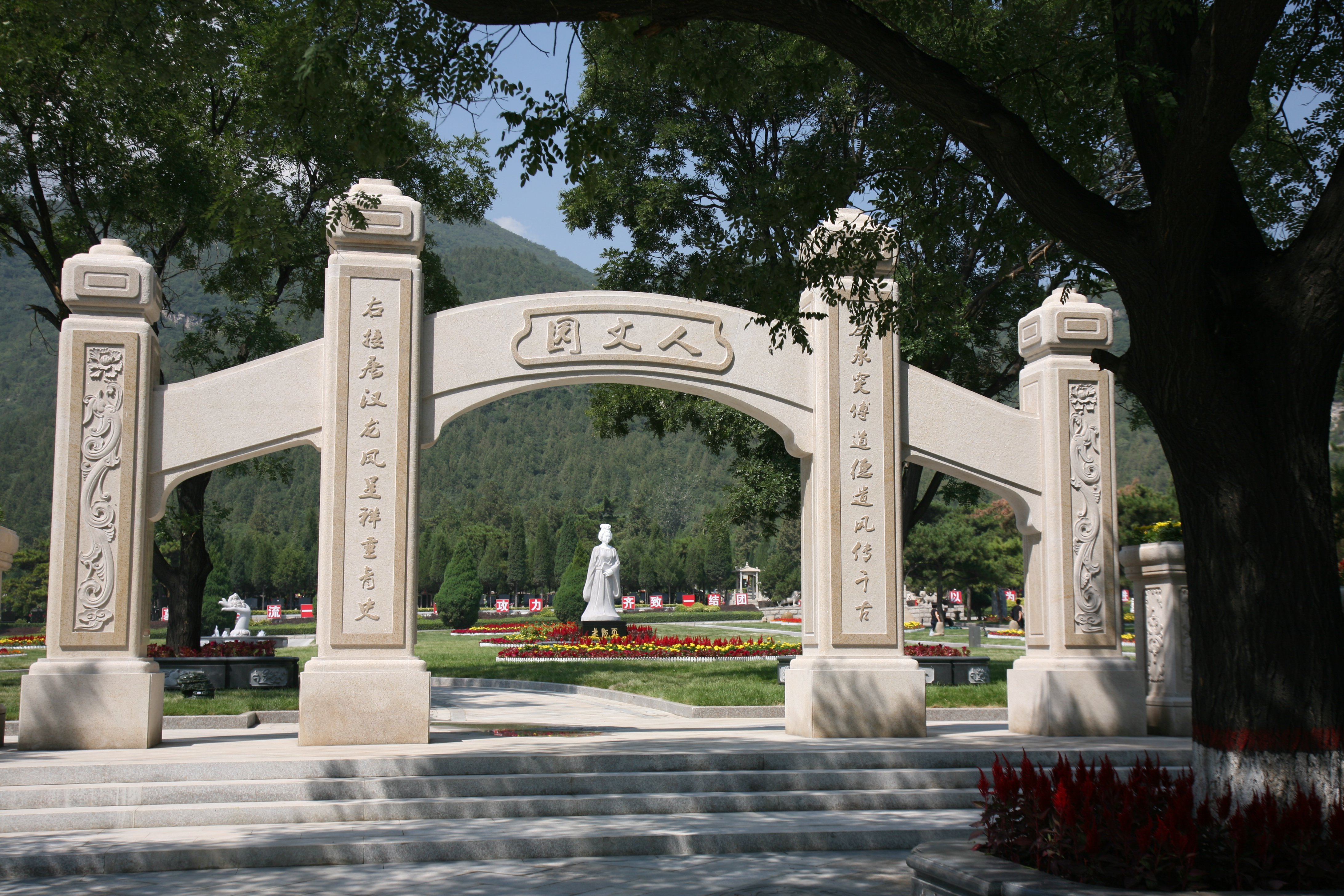 壹号娱乐 - NG大舞台,有梦你就来