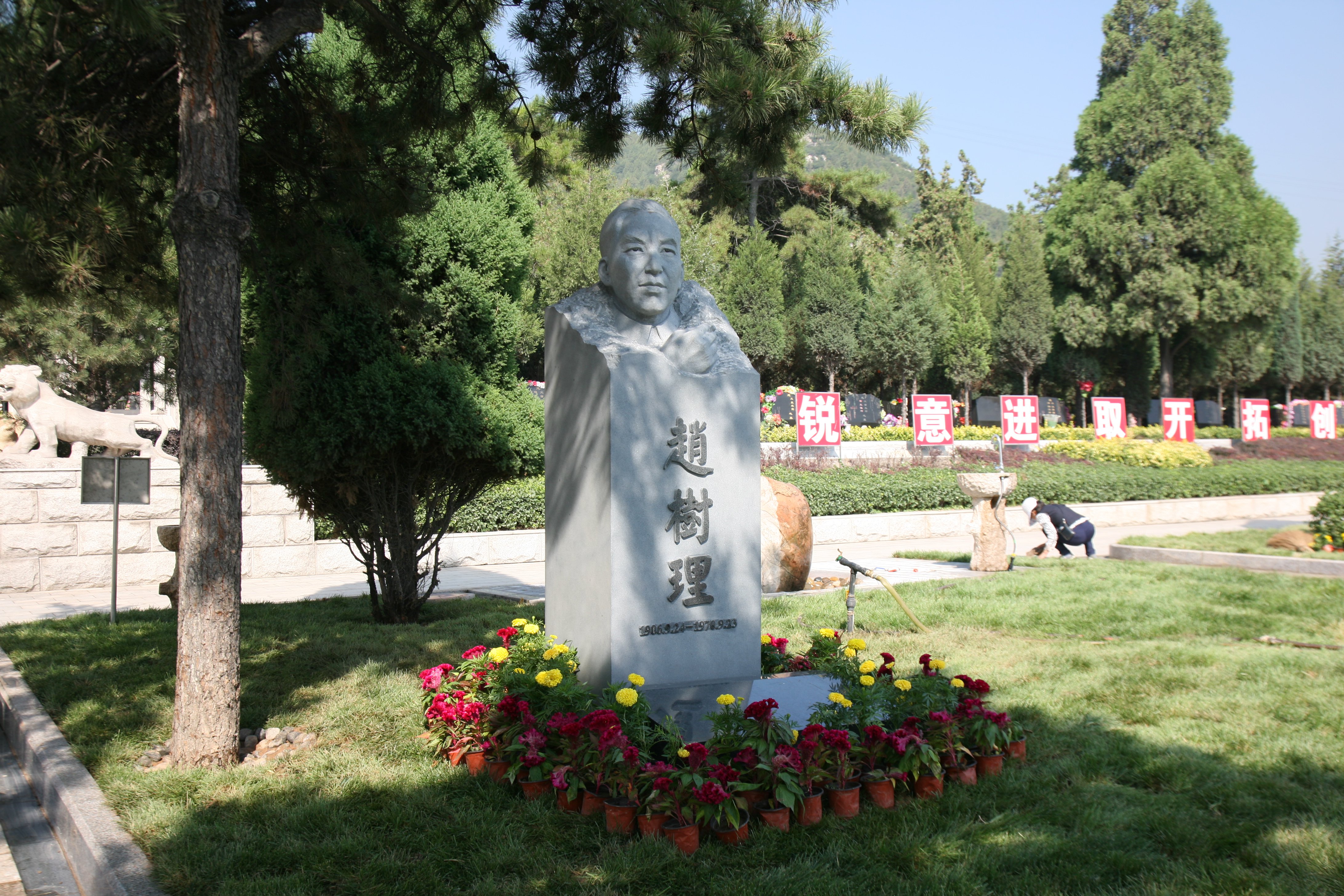 壹号娱乐 - NG大舞台,有梦你就来