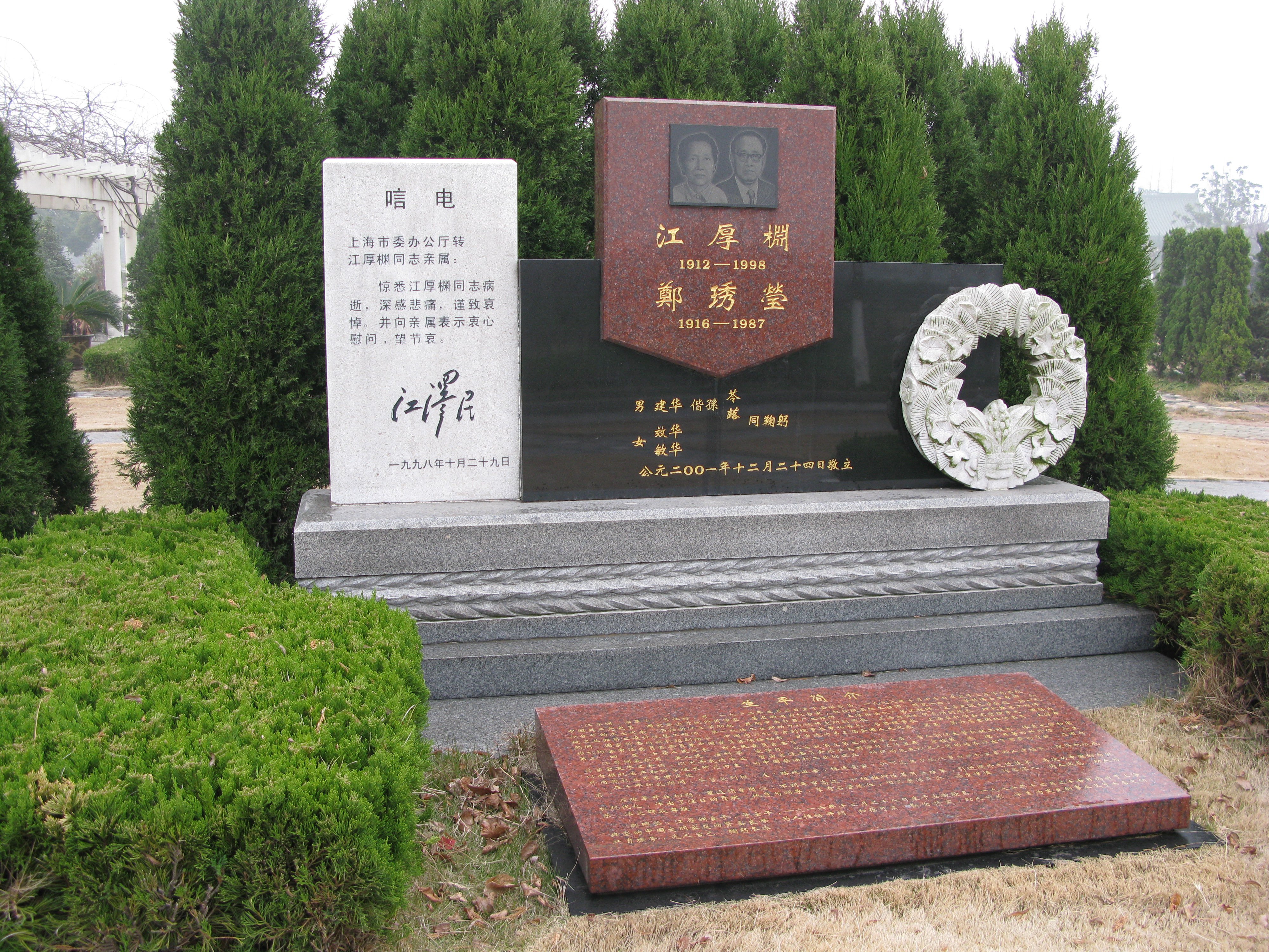 壹号娱乐 - NG大舞台,有梦你就来