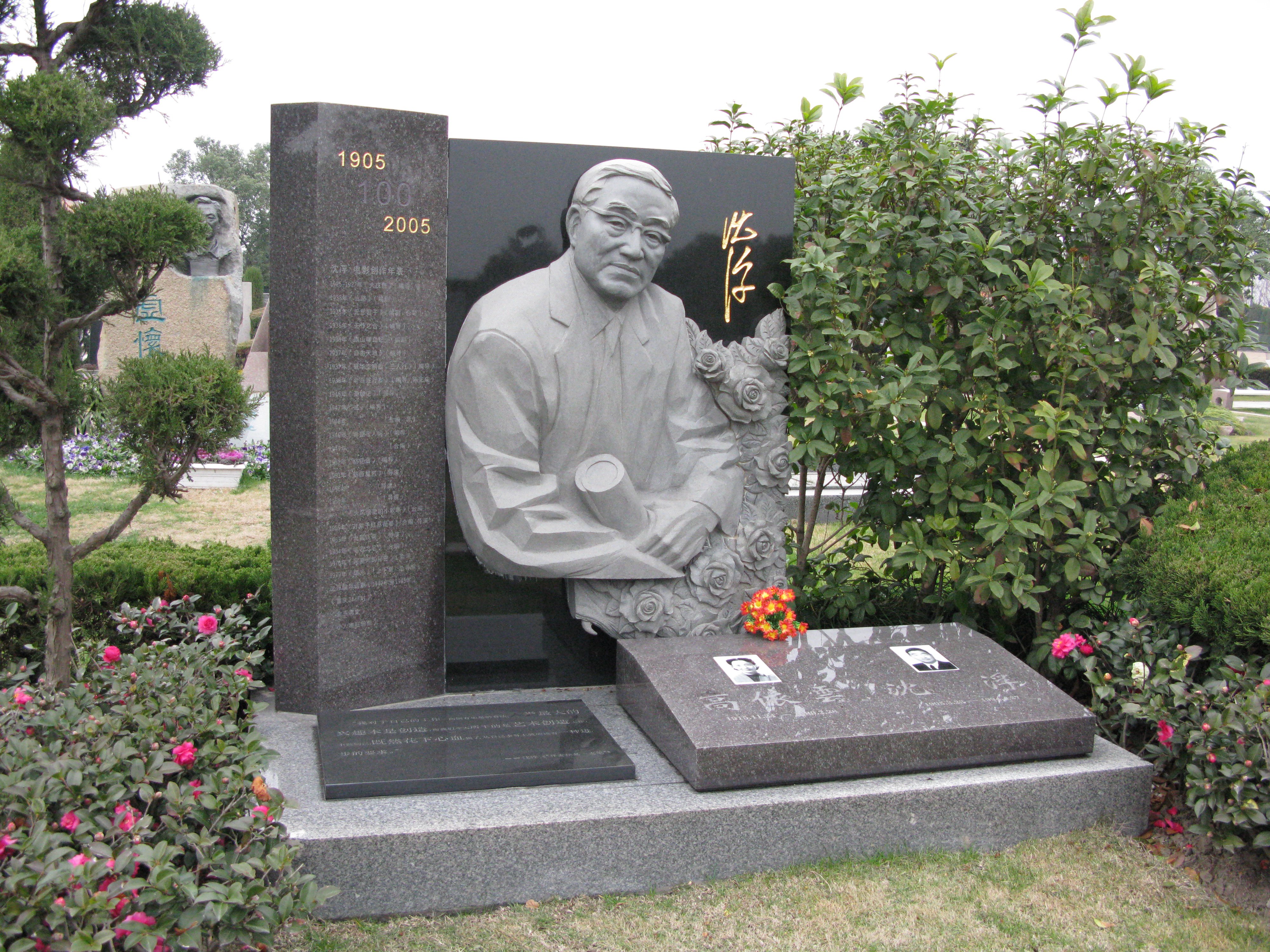 壹号娱乐 - NG大舞台,有梦你就来