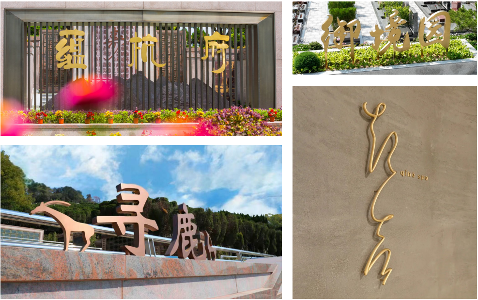 壹号娱乐 - NG大舞台,有梦你就来