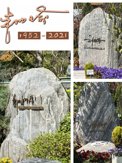 壹号娱乐 - NG大舞台,有梦你就来