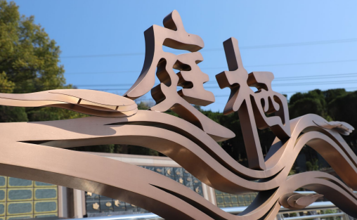 壹号娱乐 - NG大舞台,有梦你就来