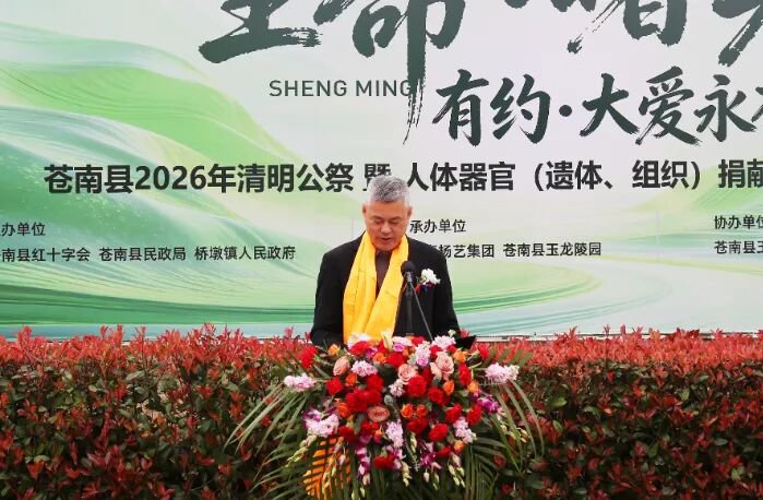 1-260403101H4519 壹号娱乐 - NG大舞台,有梦你就来