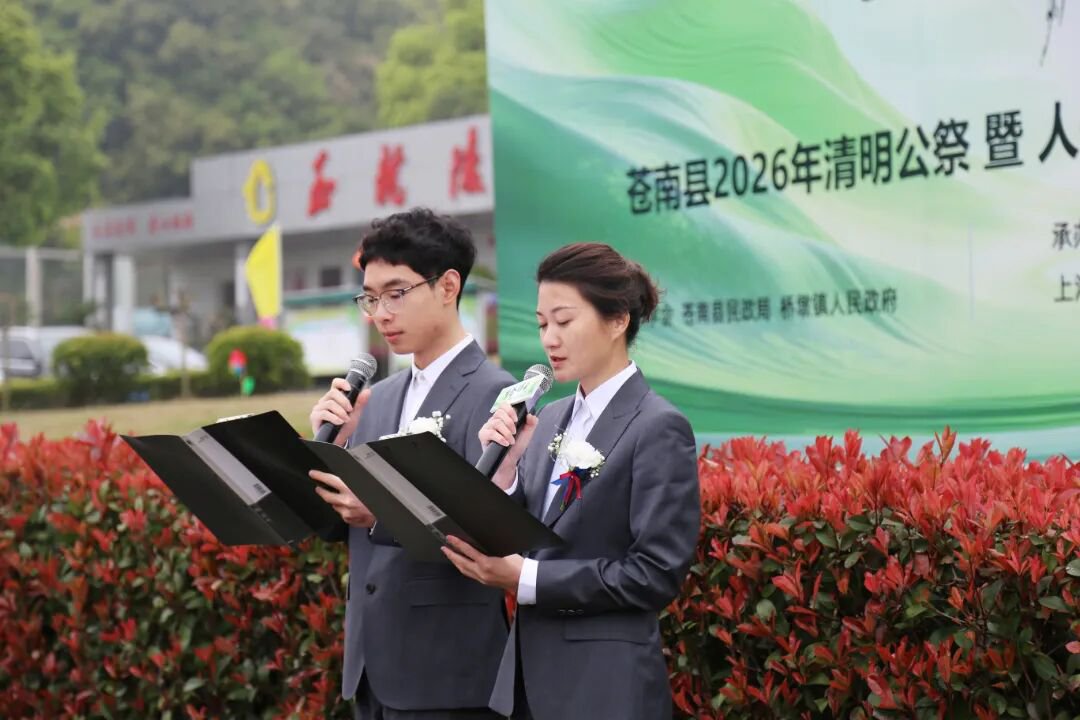 1-260403102226226 壹号娱乐 - NG大舞台,有梦你就来